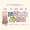 橘朵20色眼影盘 商品缩略图1