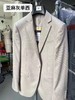 男装修身西服单西 霸道总裁范 亚麻灰 进口稀缺面料 J204M4662 商品缩略图2