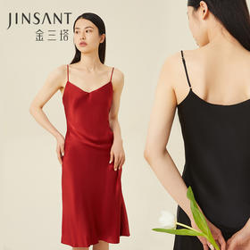 金三塔重磅19姆米真丝 玲珑曲线 斜裁长款真丝吊带裙可搭配可外穿YSFCC301