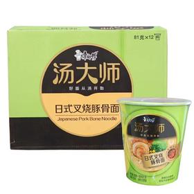 康师傅汤大师日式叉烧豚骨面84g