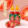 凤球唛番茄沙司250g 商品缩略图0