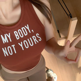 跃牌【瑜见伽人系列】外穿防震跑步训练健身文胸DB8021（一体式胸垫）