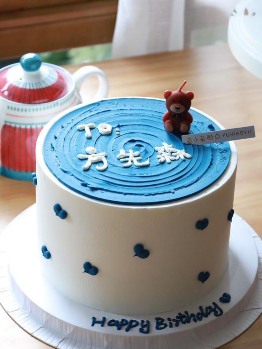 TO:X先森 商品图4