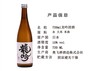 奥飞弹龙吟清酒720ml 商品缩略图1
