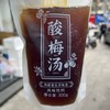 酸梅汤 商品缩略图0