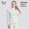 SALEWA沙乐华/女式皮肤衣 SWARG82014 商品缩略图0