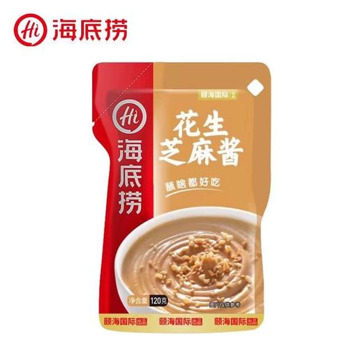 海底捞花生芝麻酱120g 商品图0