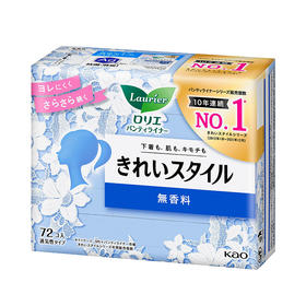 日本花王乐而雅美丽系列清爽卫生护垫无香型14cm*72片/包/112622 柔软服帖轻薄透气远离闷湿