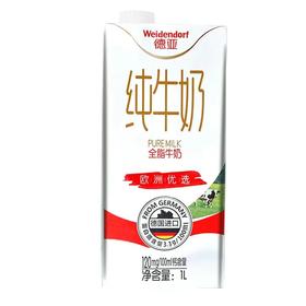 德亚全脂牛奶1L