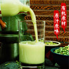 有机青豆豆浆（300ml/瓶）【有机青豆豆制品满6份包邮】 商品缩略图3