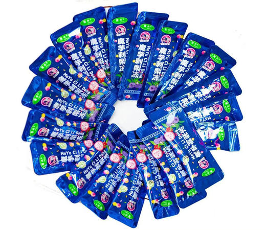 黔东南施秉【魔芋刺梨冻】【买二送一】软嫩酸甜 爽滑Q弹 全国包邮（部分地区不发货） 商品图2