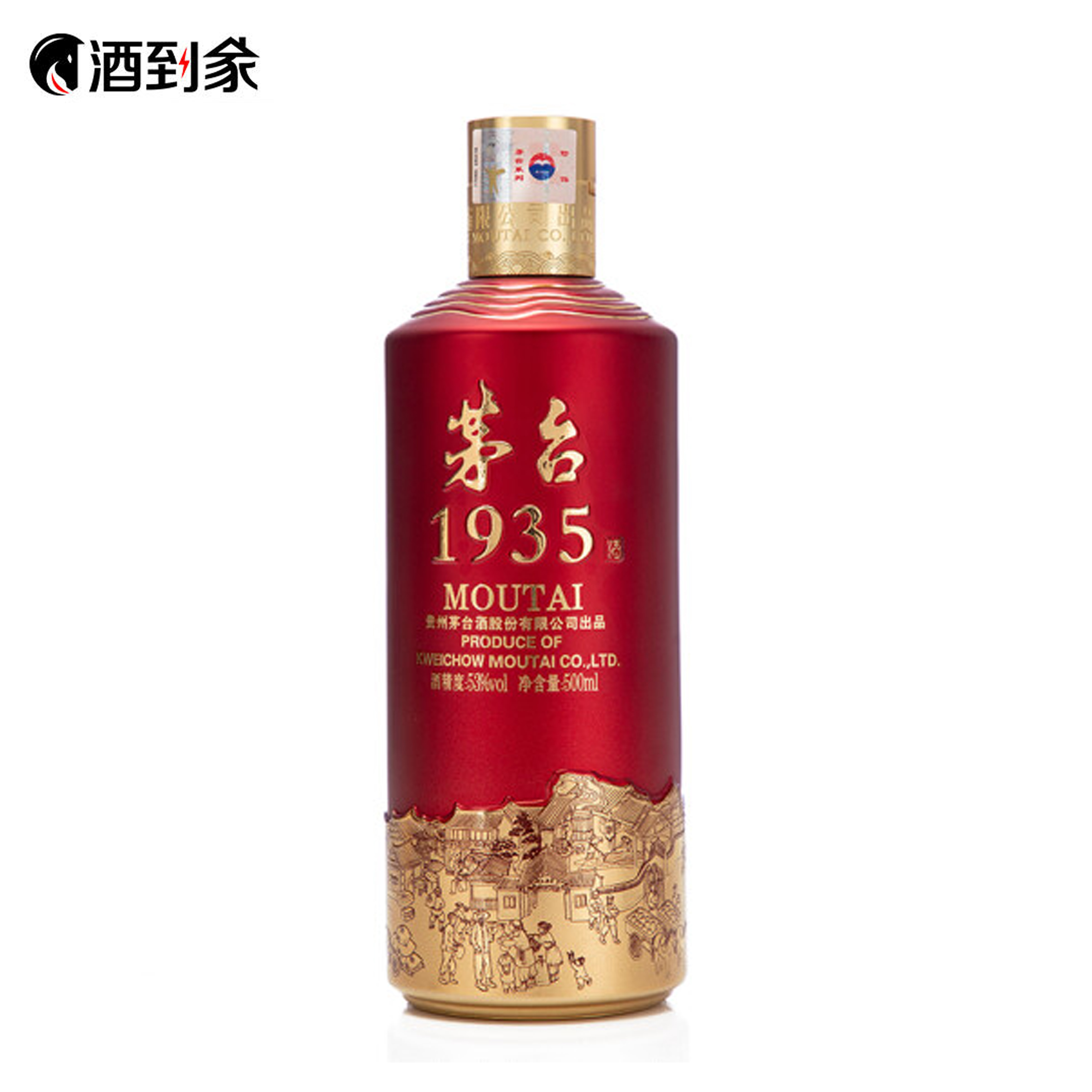 茅台 1935 酱香酒白酒 53度 500ml 单瓶装