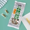 珍好恰匠心小麻花芝麻味 商品缩略图0