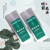 茶礼【纯铝深绿.二两半.明前龙井】铝箔袋.20元1把.购买15把起包邮.1把100个 商品缩略图1