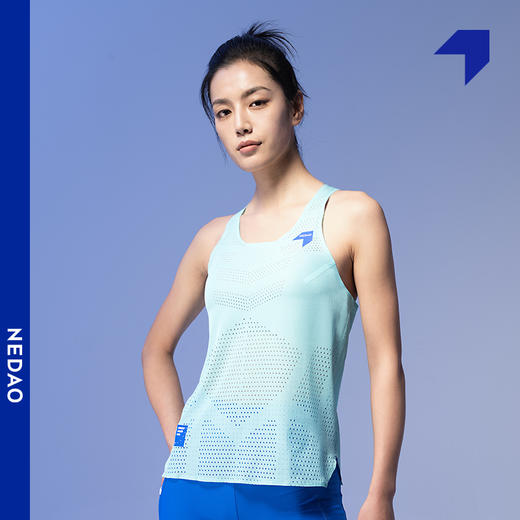 女子跑步风洞背心 NEDAO内道 纯色风洞速干轻薄夏季马拉松长跑 商品图0