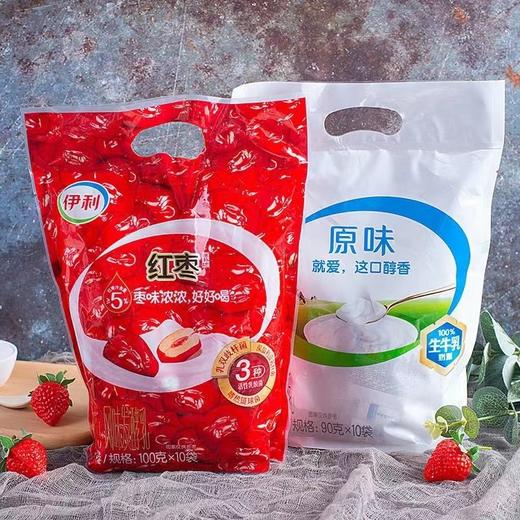 伊利红枣袋酸量贩装1kg 商品图0