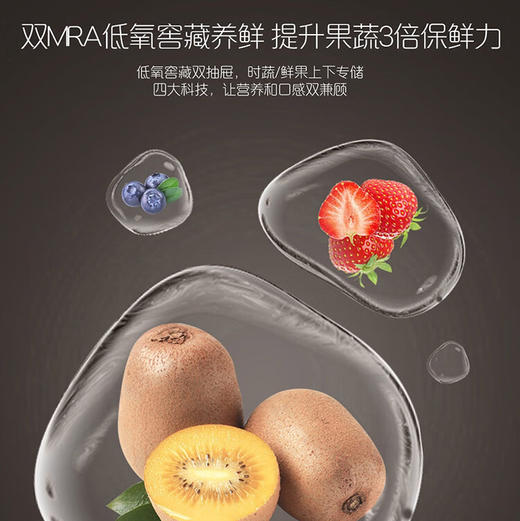 卡萨帝（Casarte）冰箱 BCD-603WGCRTM7C3U1 商品图7