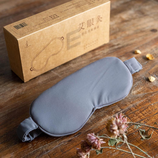 艾眼灸 | 亲肤面料贴合脸部，传统配合加以现代石墨烯发热眼敷 商品图2