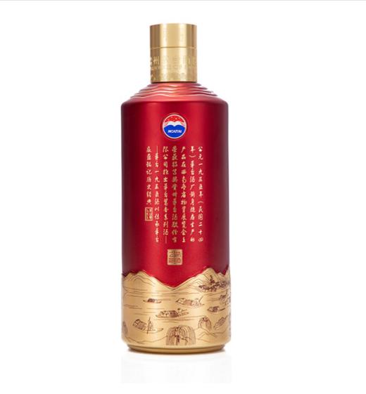 茅台 1935 酱香酒白酒 53度 500ml 单瓶装 商品图3