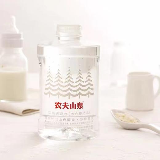 农夫山泉婴儿水1L 商品图0