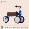 （包邮0KIDPOP蜂蜜幼儿滑步车10-18个月（五种颜色） 商品缩略图1