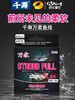 千寿万柔钓线60米进口原丝 商品缩略图0