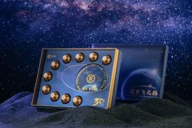 中茶圆梦飞天 普洱茶（生茶）甄选布朗、易武核心产区优质原料