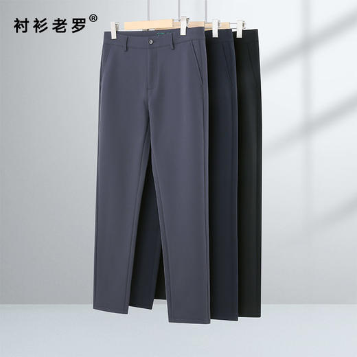 弹力加绒复合长裤 商品图2