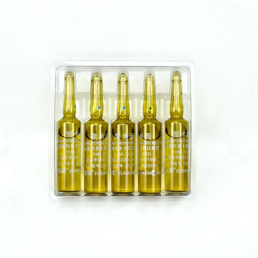 宠卡因 (盐酸利多卡因注射 液)-10ml:0.2g/支 30支/中盒 商品图2