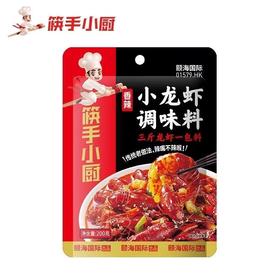 海底捞香辣小龙虾调味料200g