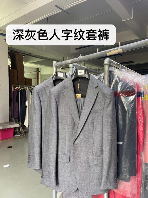 男装修身西服套装/单西 霸道总裁范 深灰人字纹 进口稀缺面料 J204M4662 商品图6