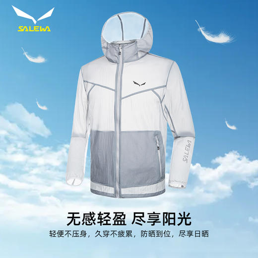 SALEWA沙乐华/女式皮肤衣 SWARG82014 商品图4