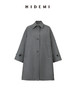 HIDEMI 大廓形伞状极简风衣 灰色/巧克力棕 商品缩略图11