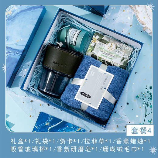 教师节妇女节礼物送员工实用小礼品商务团建生日礼物企业活动伴手礼 商品图8