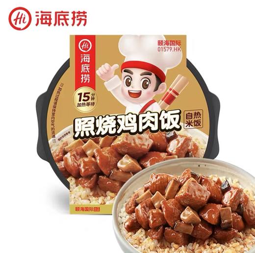 海底捞照烧鸡自热米饭165g 商品图0