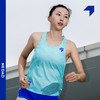 女子跑步风洞背心 NEDAO内道 纯色风洞速干轻薄夏季马拉松长跑 商品缩略图1