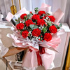 生如夏花---11支康乃馨花束礼盒5选1 商品缩略图1