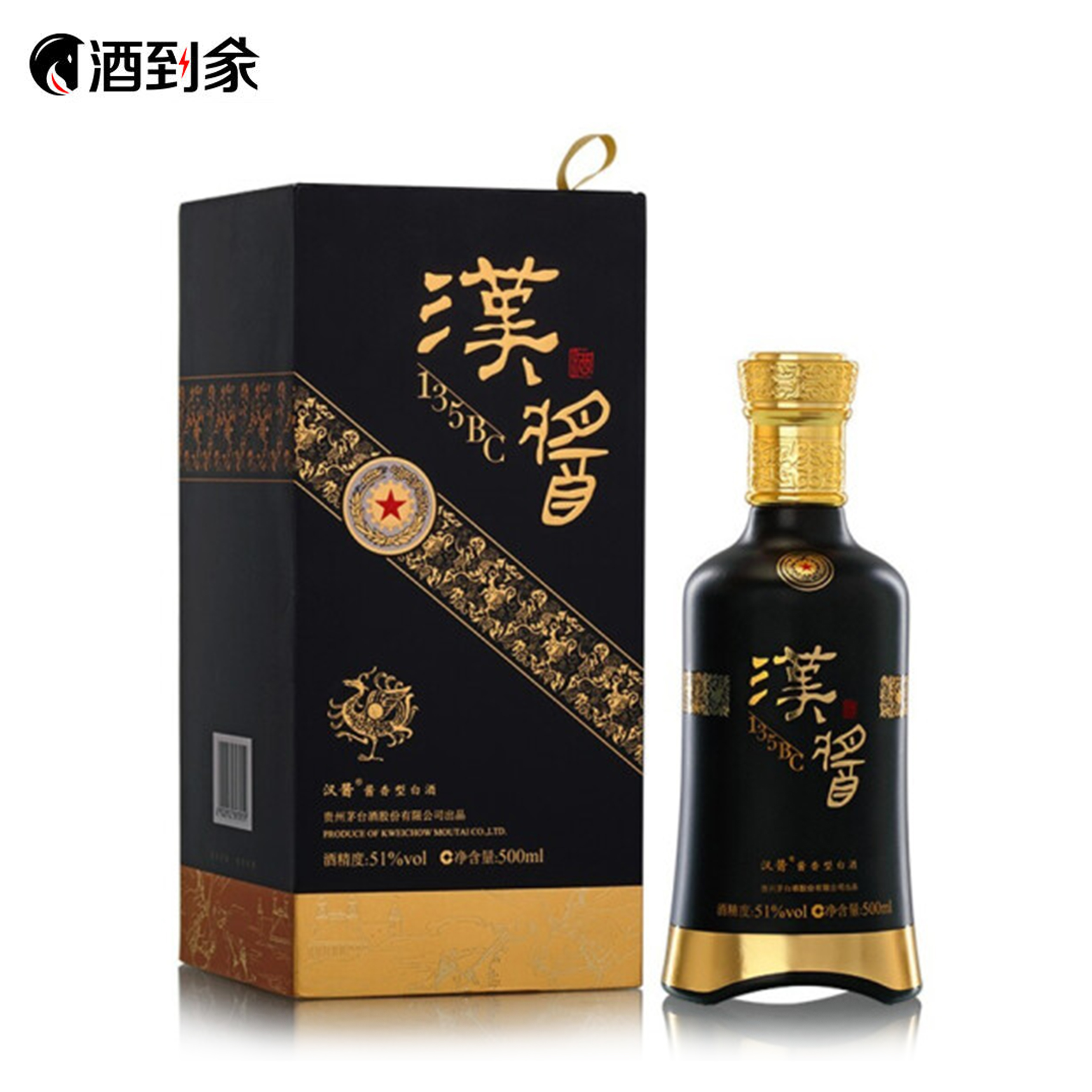贵州茅台酒 汉酱135BC 51度 500ml*单瓶