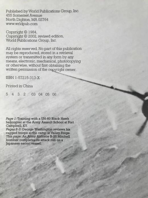 美国军队史 数百幅插图 精装大16开 商品图4