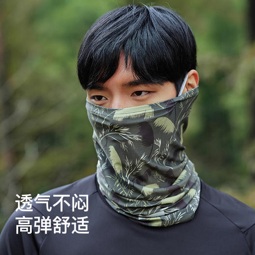 伯希和户外骑行百变魔术头巾男女多功能防晒透气舒适跑步运动面巾116323204 商品图3