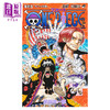 【中商原版】漫画 航海王 105 尾田荣一郎 集英社 ONE PIECE ワンピース JUMP 日文原版漫画书 商品缩略图1