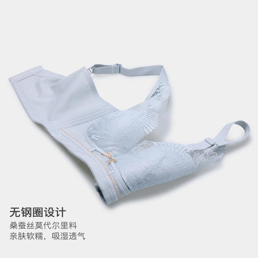 美季美优H清新蕾丝中厚杯文胸A/B杯W351A01 商品图3