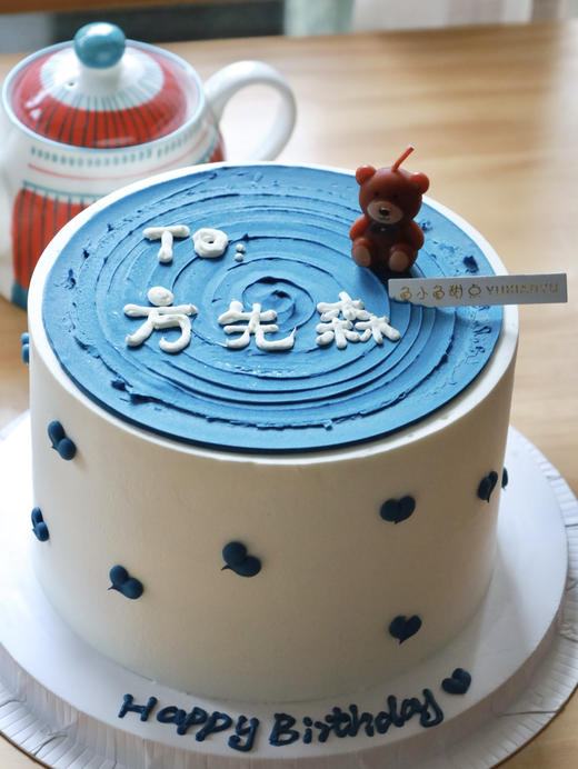 TO:X先森 商品图1