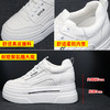 春秋鞋子，厚底松糕鞋百搭单鞋休闲小白鞋BT-S1088-12 商品缩略图3