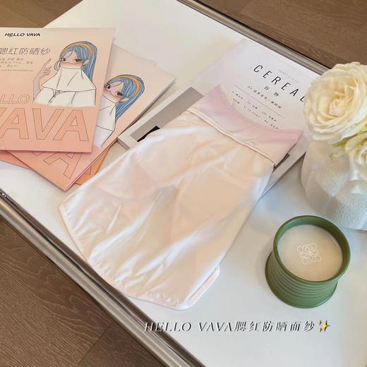 Hello VaVa防晒渐变色腮红面罩 商品图4