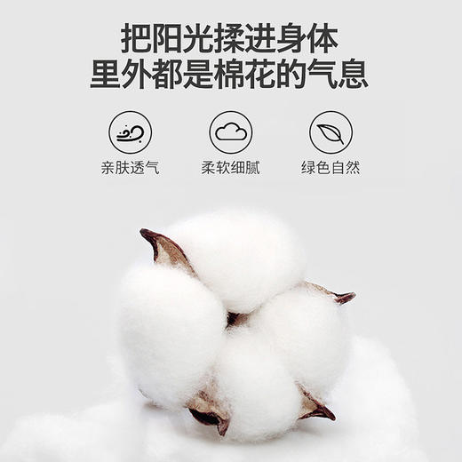 一口价 【新款DSL】大依优型大码男装束脚休闲运动裤加肥加大男裤潮流韩版卫裤 商品图2