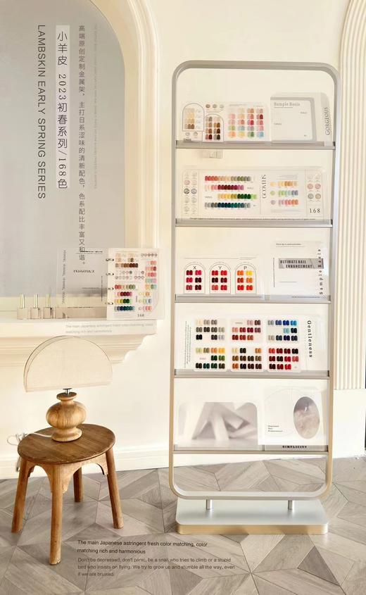 【秒杀价】小羊皮168色 商品图5