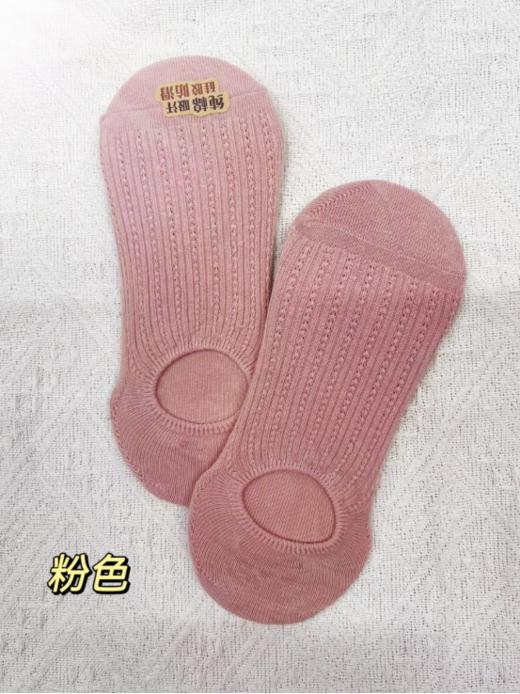HOPENONO💙莫兰迪纯棉船袜🎀 完美不掉跟，小白鞋Cp❗❗莫兰迪色系，简约大气，采用纯棉材质，透气柔软，透气吸汗，防臭💯 ✅ 商品图4