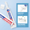 【9.9专区】日本狮王（Lion）White&white美白牙膏120g 商品缩略图5