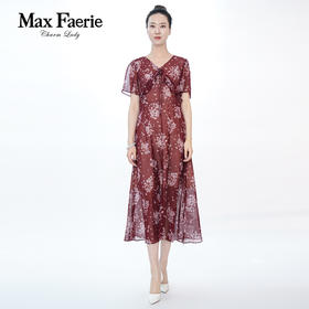 MF2L333麦克斯菲瑞连衣裙